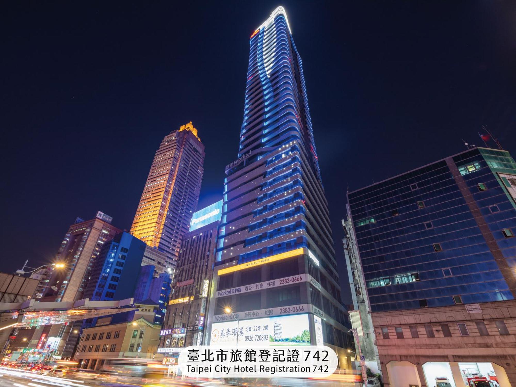 Roaders Plus Hotel - Taipei Station Dış mekan fotoğraf